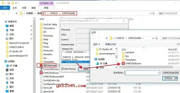 数控程序编程仿真模拟CNC程序编辑器 数控程序编程仿真模拟CNC程序编辑器