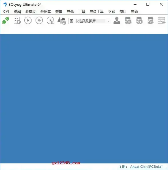 sqlyog