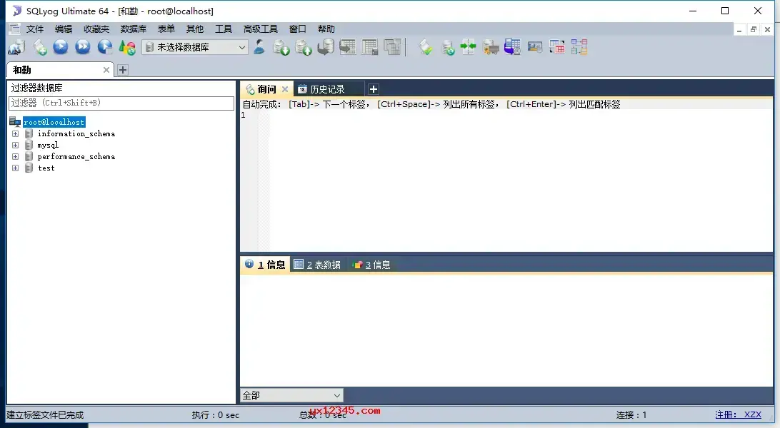 sqlyog
