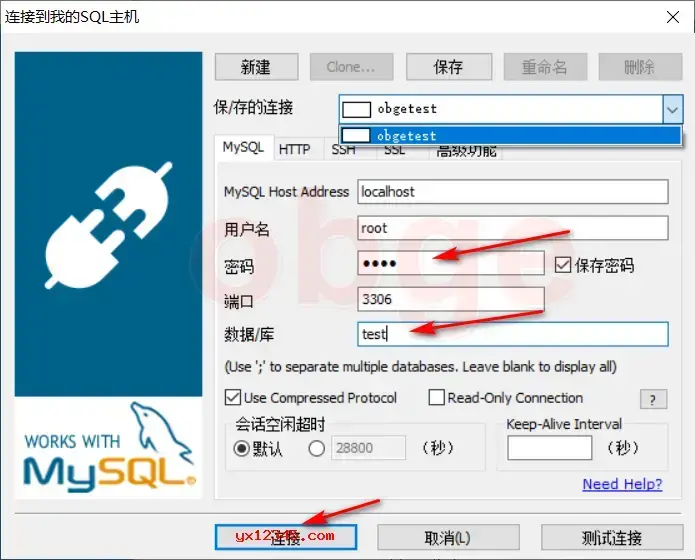 sqlyog
