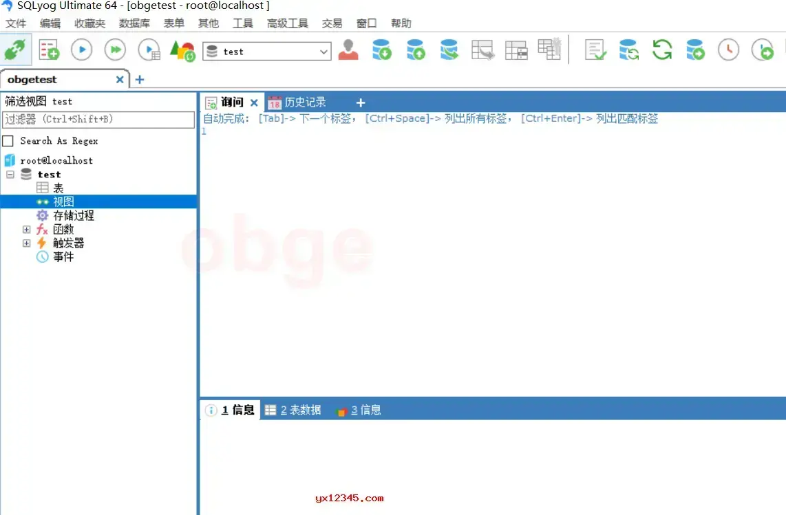 sqlyog