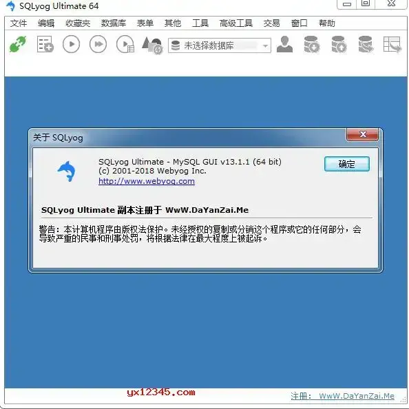 sqlyog