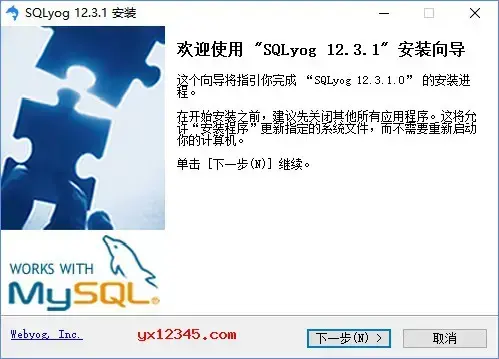 sqlyog