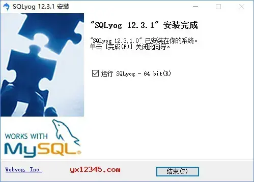 sqlyog