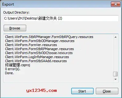 .net程序反编译工具 .net程序反编译工具