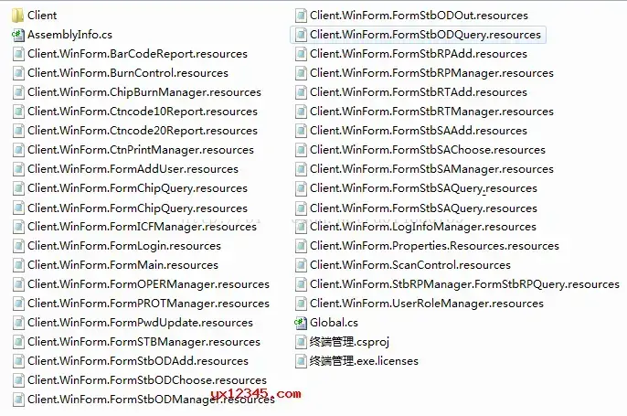 .net程序反编译工具 .net程序反编译工具