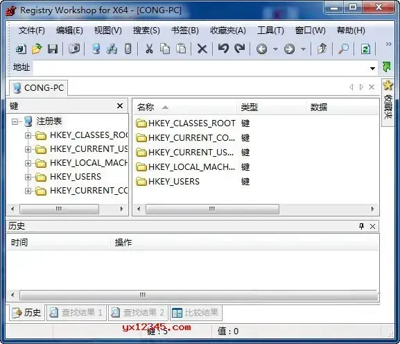 registry workshop绿色版