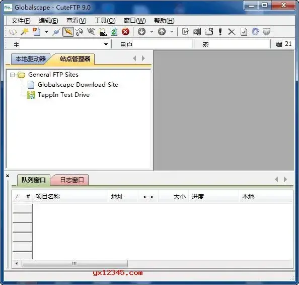 cuteftp中文免费版