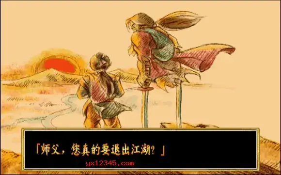 傲剑狂刀街机移植单机版