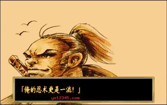 傲剑狂刀街机移植单机版