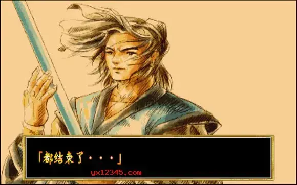 傲剑狂刀街机移植单机版