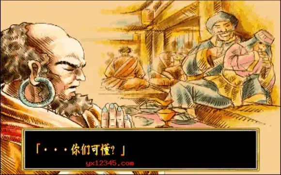傲剑狂刀街机移植单机版