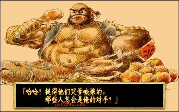 傲剑狂刀街机移植单机版