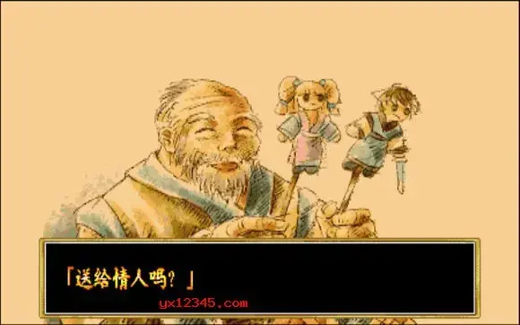 傲剑狂刀街机移植单机版