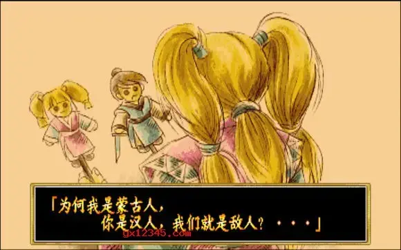 傲剑狂刀街机移植单机版