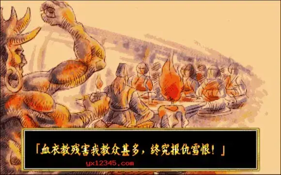 傲剑狂刀街机移植单机版