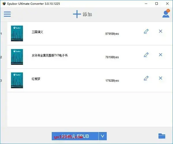 epubor ultimate免注册中文版 epubor ultimate免注册中文版
