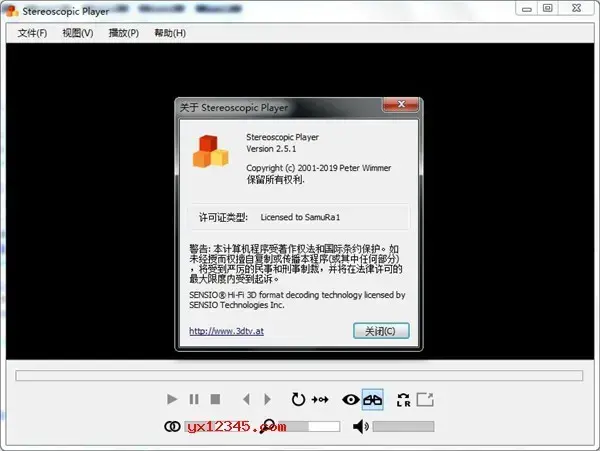 stereoscopic player中文免费版 stereoscopic player中文免费版