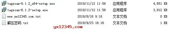 tagscanner万能音乐标签编辑器 tagscanner万能音乐标签编辑器