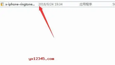 iPhone苹果手机M4R格式铃声制作软件 iPhone苹果手机M4R格式铃声制作软件