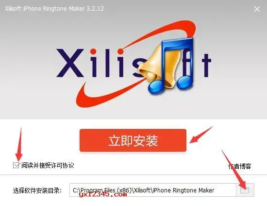 iPhone苹果手机M4R格式铃声制作软件 iPhone苹果手机M4R格式铃声制作软件