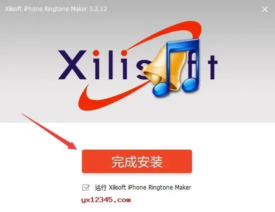 iPhone苹果手机M4R格式铃声制作软件 iPhone苹果手机M4R格式铃声制作软件