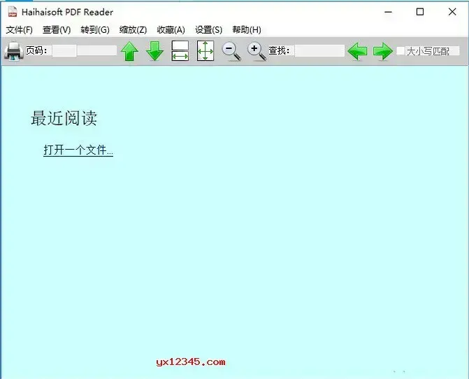 绿色版pdf阅读器