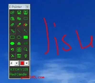 红烛电子教鞭(e