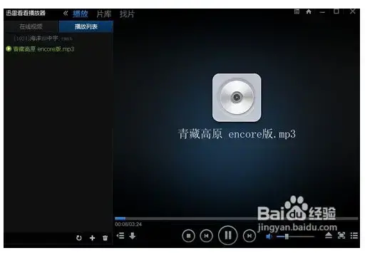 哇嘎