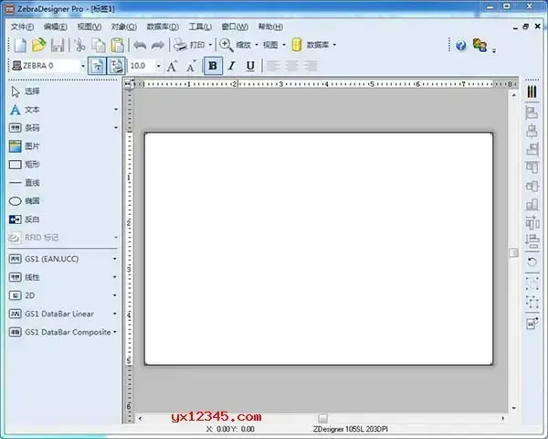zebradesigner中文免费版