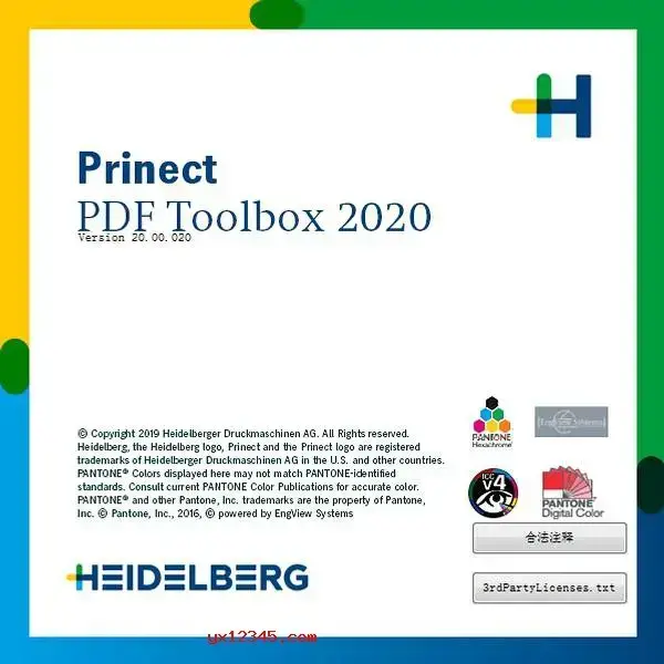 Prinect PDF Toolbox插件