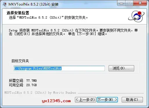 mkvtoolnix中文版 mkvtoolnix中文版
