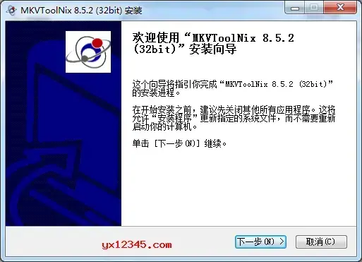 mkvtoolnix中文版 mkvtoolnix中文版