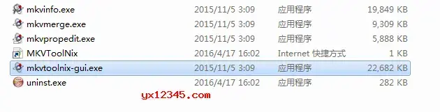 mkvtoolnix中文版 mkvtoolnix中文版