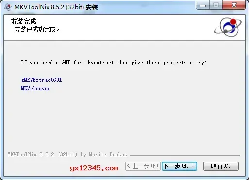 mkvtoolnix中文版 mkvtoolnix中文版