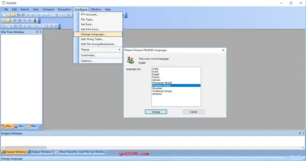 pilotedit 中文绿色版 pilotedit 中文绿色版