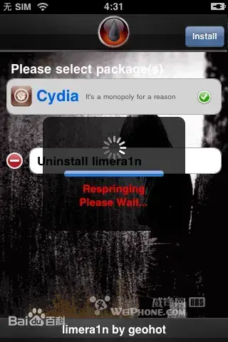 苹果cydia官方