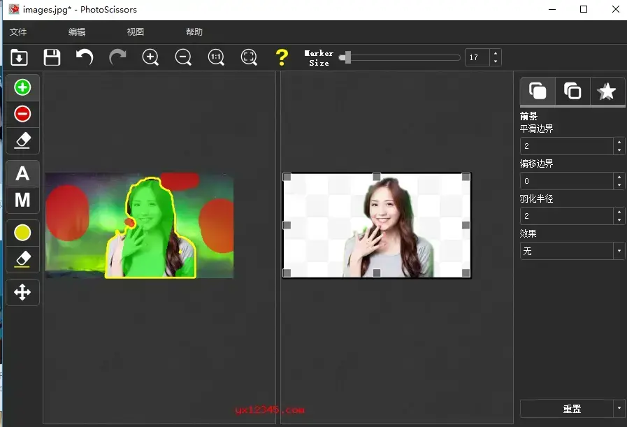 photoscissors 免注册码绿色版 photoscissors 免注册码绿色版