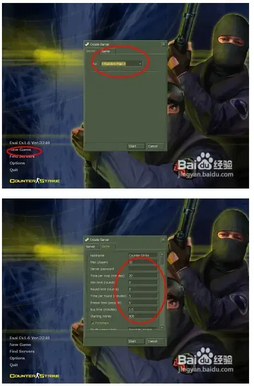 cs1.6单机版