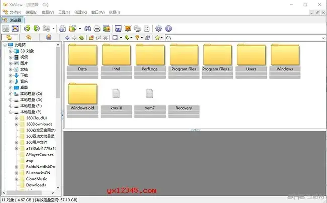 xnview中文绿色版