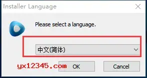 完美解码最新版 完美解码最新版