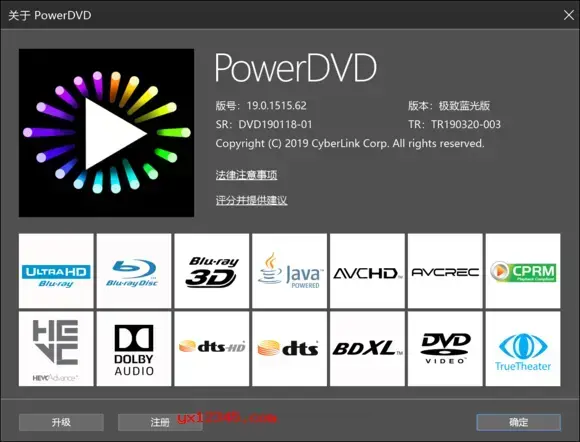 powerdvd蓝光播放器 powerdvd蓝光播放器