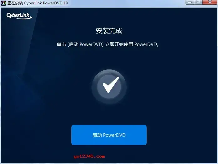 powerdvd蓝光播放器 powerdvd蓝光播放器