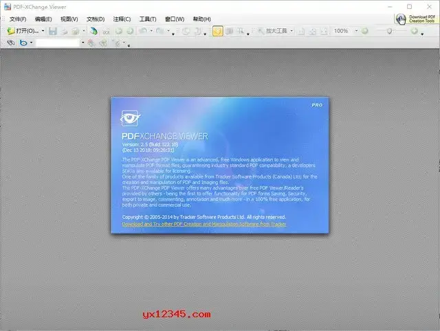 PDF