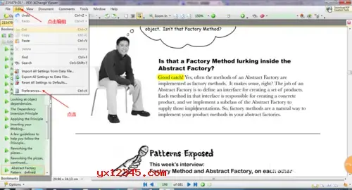 PDF PDF