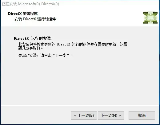 Direct3D Direct3D