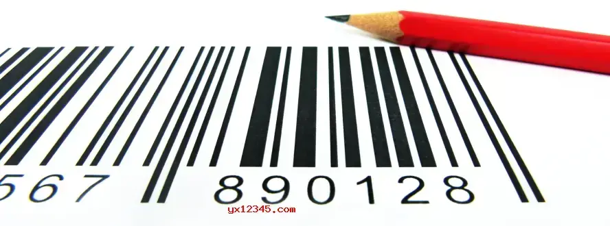 Barcode Studio中文免费版