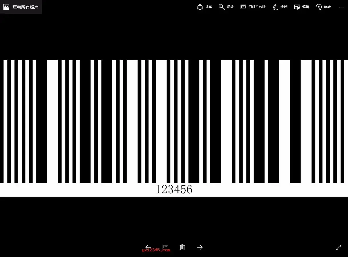 Barcode Studio中文免费版