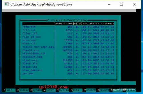 w32dasm汉化版 w32dasm汉化版