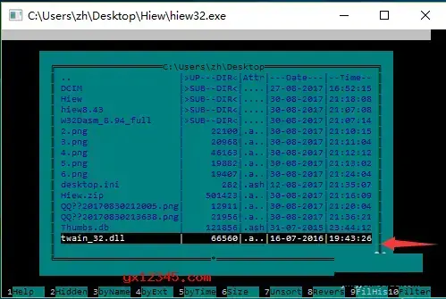 w32dasm汉化版 w32dasm汉化版